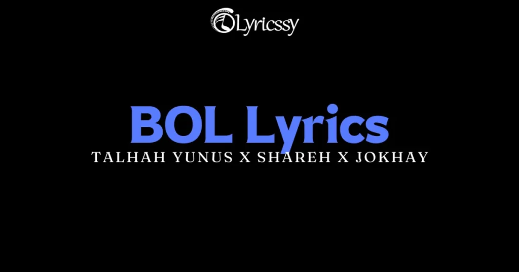 BOL Lyrics