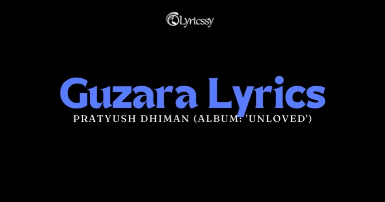 Guzara Lyrics