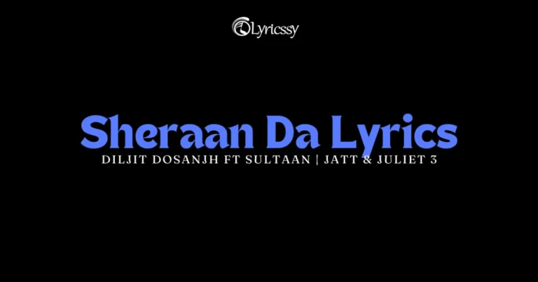 Sheraan Da Lyrics