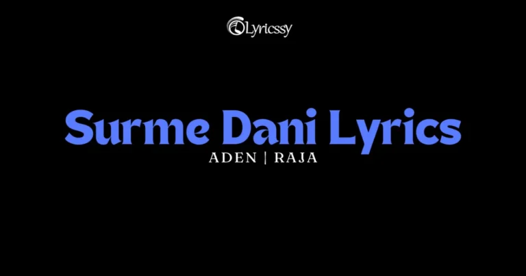 Surme Dani Lyrics