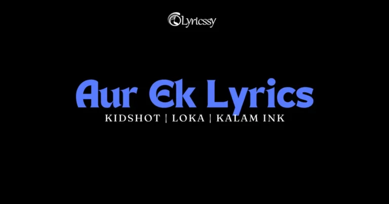 Aur Ek Lyrics