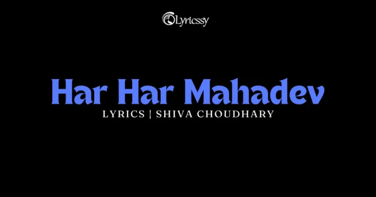 Har Har Mahadev Lyrics