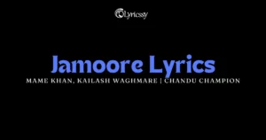 Jamoore Lyrics