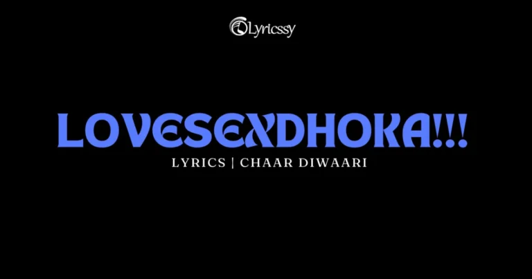 LOVESEXDHOKA Lyrics