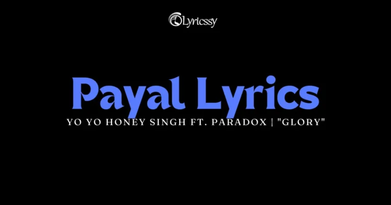 Payal Lyrics