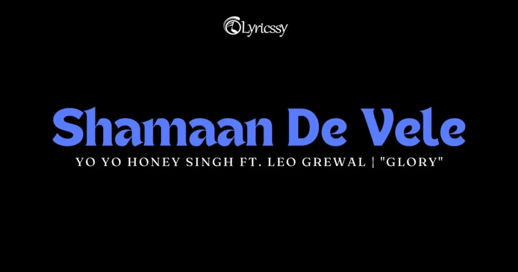 Shamaan De Vele Lyrics