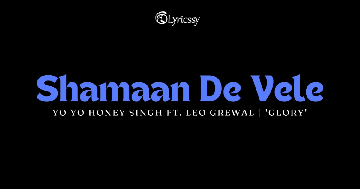 Shamaan De Vele Lyrics