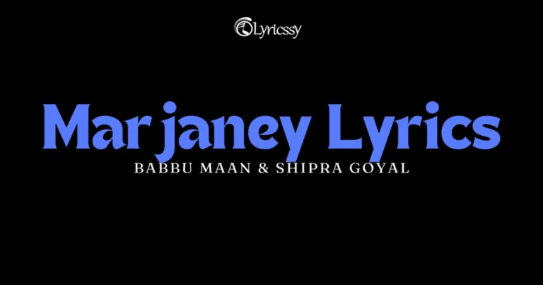 Marjaney Lyrics