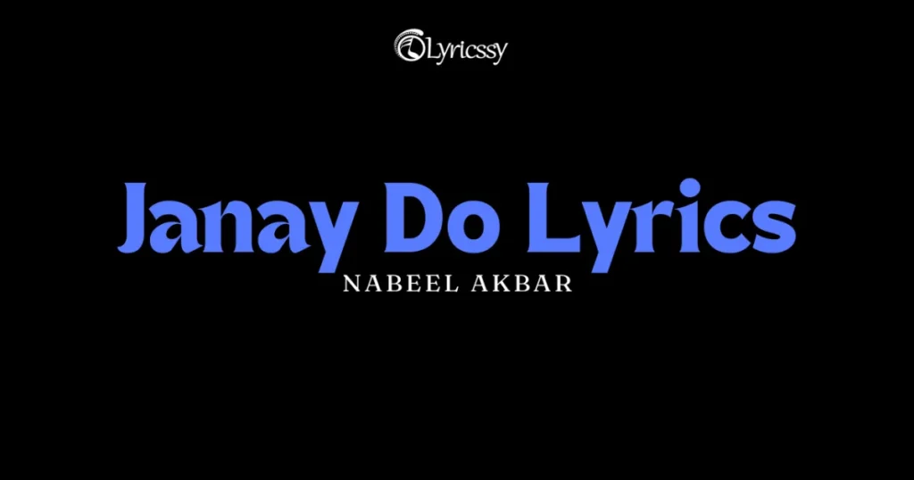 Janay Do Lyrics