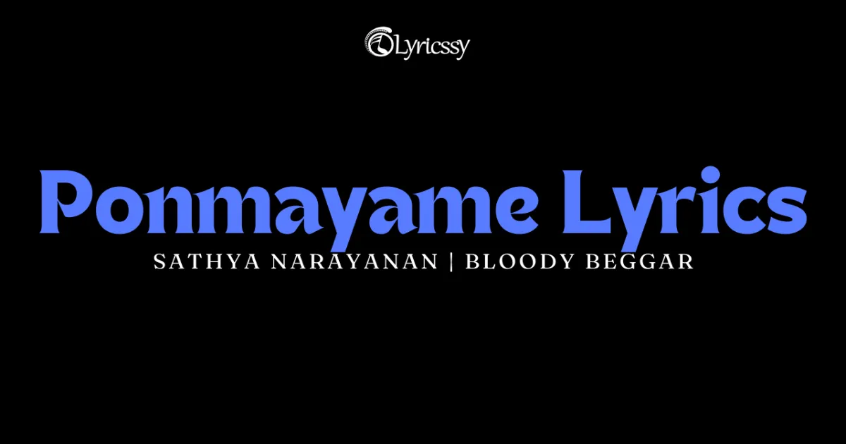 Ponmayame Lyrics